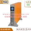 BỘ LƯU ĐIỆN UPS ONLINE POWERPACK SE RT SERIES 1kVA-2kVA-3kVA 1:1 PHA BỘ LƯU ĐIỆN UPS ONLINE POWERPACK SE RT SERIES 1kVA-2kVA-3kVA 1:1 PHA