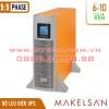 BỘ LƯU ĐIỆN UPS POWERPACK-SE-RT 6kVA-10kVA 1:1 PHA BỘ LƯU ĐIỆN UPS POWERPACK-SE-RT 6kVA-10kVA 1:1 PHA