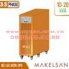 BỘ LƯU ĐIỆN UPS ONLINE BOXER-S SERIES 10kVA-15kVA-20kVA 3:3 PHA BỘ LƯU ĐIỆN UPS ONLINE BOXER-S SERIES 10kVA-15kVA-20kVA 3:3 PHA
