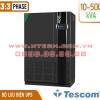 BỘ LƯU ĐIỆN UPS TESCOM DS POWER H SERIES 10kVA-500kVA 3:3 PHA BỘ LƯU ĐIỆN UPS TESCOM DS POWER H SERIES 10kVA-500kVA 3:3 PHA