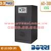 BỘ LƯU ĐIỆN UPS ONLINE B9000FXS 60kVA-300kVA 3:3 PHA BỘ LƯU ĐIỆN UPS ONLINE B9000FXS 60kVA-300kVA 3:3 PHA