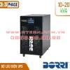 BỘ LƯU ĐIỆN UPS ONLINE INGENIO COMPACT 10kVA-20kVA 3:3 PHA BỘ LƯU ĐIỆN UPS ONLINE INGENIO COMPACT 10kVA-20kVA 3:3 PHA